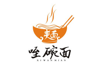 楊占斌的logo設(shè)計