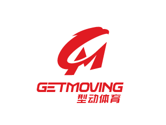 周耀輝的GETMOVING    型動(dòng)體育logo設(shè)計(jì)