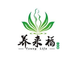 曾翼的養(yǎng)來(lái)福瘦身工作室logo設(shè)計(jì)