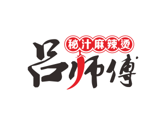 林思源的logo設(shè)計(jì)