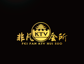 周金進的非凡KTV會所logo設(shè)計