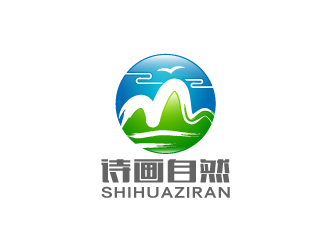 陳曉濱的詩畫自然logo設(shè)計(jì)