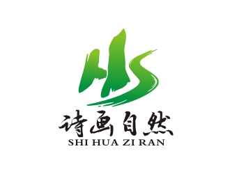 曾翼的詩畫自然logo設(shè)計(jì)