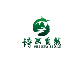 周金進(jìn)的詩畫自然logo設(shè)計(jì)