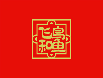 譚家強(qiáng)的logo設(shè)計(jì)