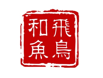 林恩維的飛鳥和魚logo設(shè)計(jì)