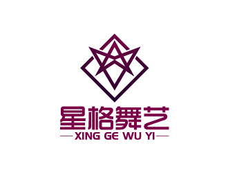 陳兆松的星格舞藝培訓中心，以（星格舞藝）設計。logo設計