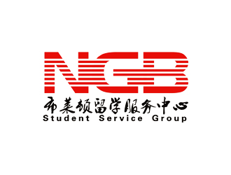 譚家強的布萊頓留學服務中心 NGB Student Service Grouplogo設計