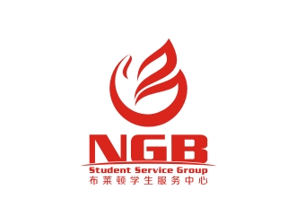 何嘉健的布萊頓留學服務中心 NGB Student Service Grouplogo設計