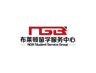 陳兆松的布萊頓留學服務中心 NGB Student Service Grouplogo設計