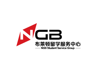 陳兆松的布萊頓留學服務中心 NGB Student Service Grouplogo設計