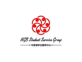 Ze的布萊頓留學服務中心 NGB Student Service Grouplogo設計