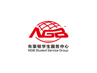 楊勇的布萊頓留學服務中心 NGB Student Service Grouplogo設計