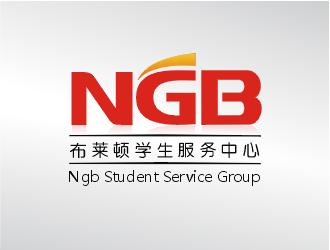 鄭國麟的布萊頓留學服務中心 NGB Student Service Grouplogo設計