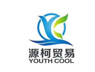 楊占斌的源柯，源柯貿(mào)易，Y&C, youth coollogo設(shè)計