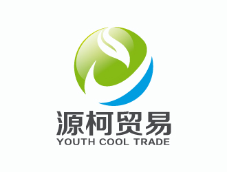 張曉明的源柯，源柯貿(mào)易，Y&C, youth coollogo設(shè)計