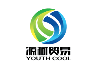 沈大杰的源柯，源柯貿(mào)易，Y&C, youth coollogo設(shè)計