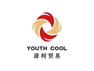 Ze的源柯，源柯貿(mào)易，Y&C, youth coollogo設(shè)計