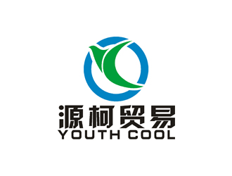 許明慧的源柯，源柯貿(mào)易，Y&C, youth coollogo設(shè)計