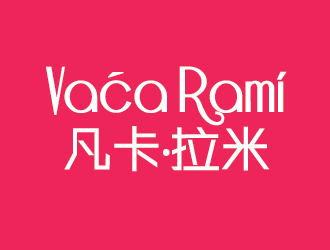 沈大杰的凡卡。拉米         Vaca  Ramilogo設(shè)計(jì)