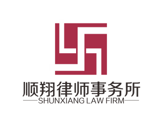 林思源的海南順翔律師事務(wù)所logo設(shè)計(jì)