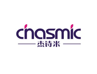 鄭國(guó)麟的杰詩(shī)米chasmiclogo設(shè)計(jì)