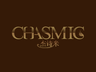 林思源的杰詩(shī)米chasmiclogo設(shè)計(jì)