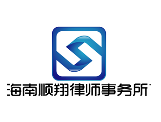 秦曉東的logo設(shè)計