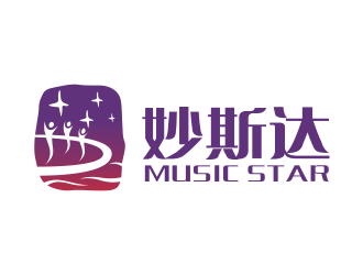 林思源的妙斯達(dá) music starlogo設(shè)計(jì)