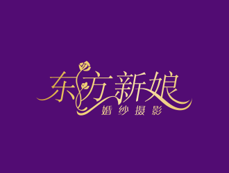 黃安悅的logo設(shè)計