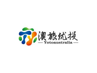 周金進(jìn)的澳旅優(yōu)投 英文名 Yotoaustralialogo設(shè)計(jì)