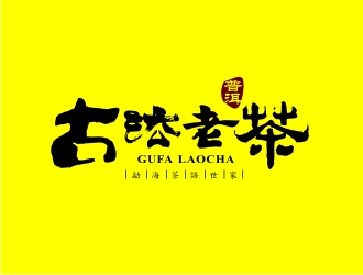 潘達(dá)品的logo設(shè)計