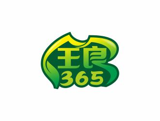 何嘉健的全食365（蘇州悠安食品有限公司）logo設計