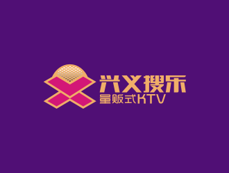 林思源的logo設計