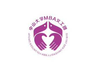 何嘉健的中山大學MBA義工團logo設(shè)計