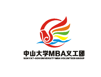 中山大學MBA義工團logo設計