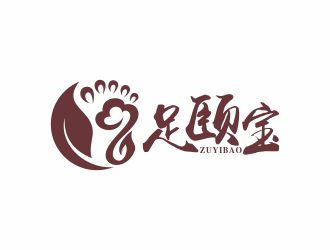 足頤寶logo設(shè)計(jì)