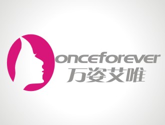 吳溪鋒的英文：onceforever  +中文：萬(wàn)姿艾唯logo設(shè)計(jì)