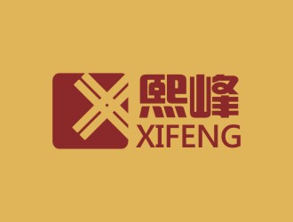 吳溪鋒的logo設(shè)計