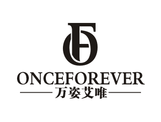 吉吉的英文：onceforever  +中文：萬(wàn)姿艾唯logo設(shè)計(jì)