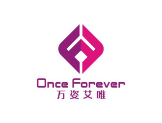 李泉輝的英文：onceforever  +中文：萬(wàn)姿艾唯logo設(shè)計(jì)