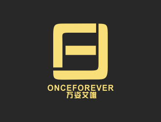 湯儒娟的英文：onceforever  +中文：萬(wàn)姿艾唯logo設(shè)計(jì)