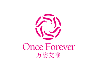 譚家強(qiáng)的英文：onceforever  +中文：萬(wàn)姿艾唯logo設(shè)計(jì)