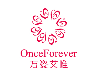 劉小杰的英文：onceforever  +中文：萬姿艾唯logo設(shè)計(jì)