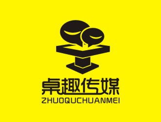 曾翼的logo設(shè)計