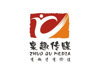 李泉輝的logo設(shè)計