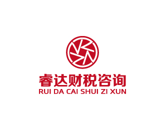 周金進(jìn)的睿達(dá)財稅咨詢有限公司logo設(shè)計