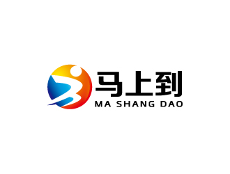 周金進的馬上到 速送和家政等便民服務(wù)logo設(shè)計