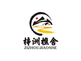 曾翼的logo設(shè)計(jì)