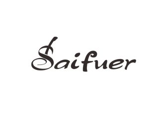 周國強的SAIFUER 樂器包裝logo設(shè)計